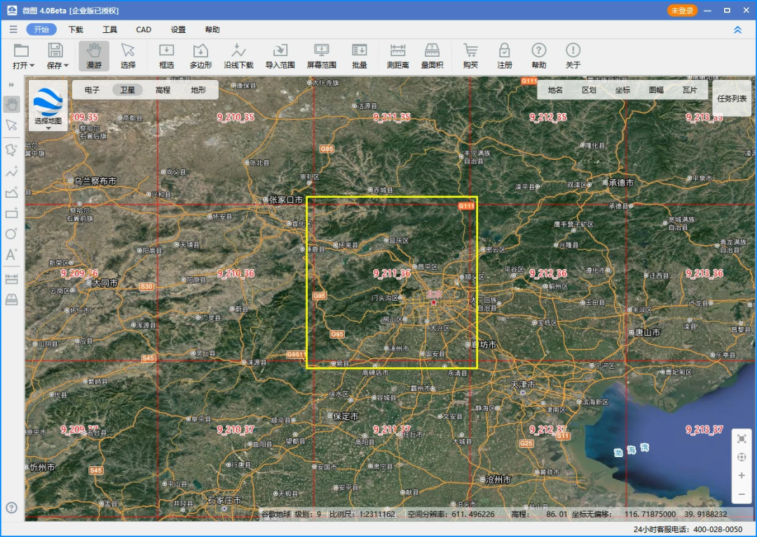《水经注地图服务》发布的卫星影像数据在ArcMap中调用 - 知乎