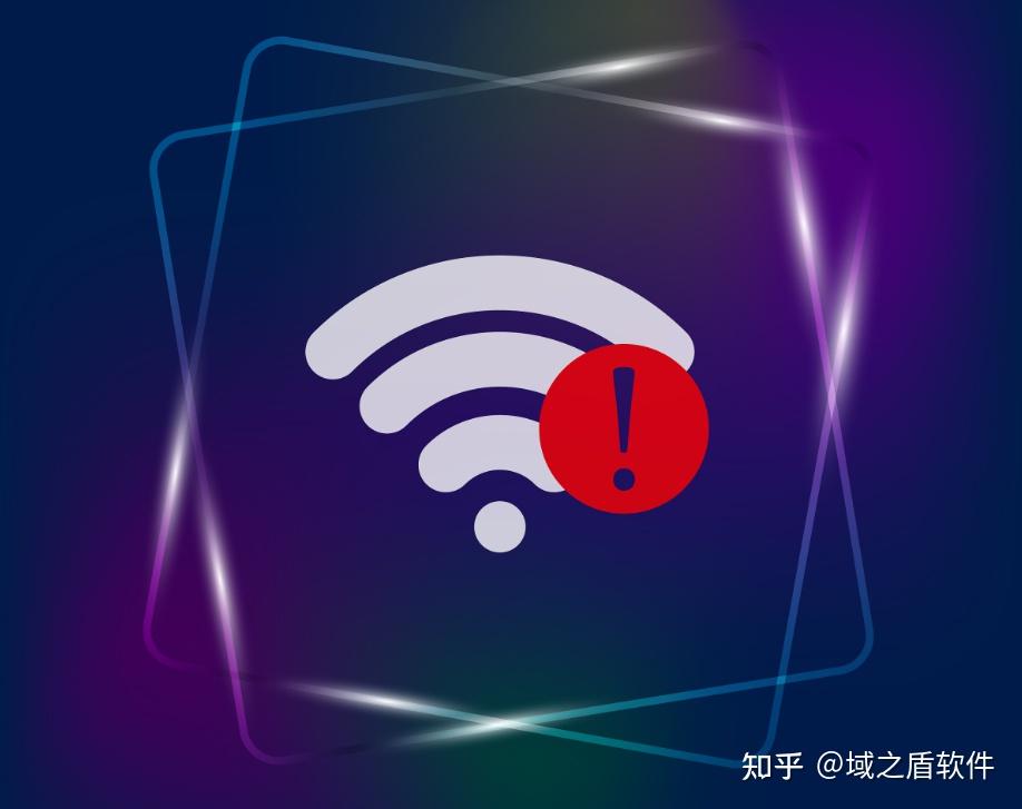 wifi显示低安全性什么意思?怎么处理?