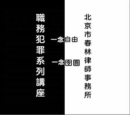 v2-e53ba4c0f647232d056d8a4d23955a16_1440w.jpg?source=172ae18b