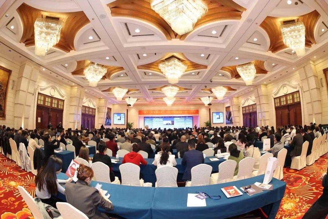 大会开幕现场直击11月20—22日,2023年全国农贸市场行业年会在杭州