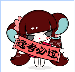 教资结构化面试冲刺攻略