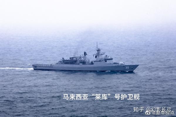 海军70周年阅兵图集