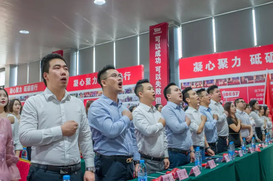 爱贝斯教育集团与北京微语言达成战略合作,共绘英语教育新蓝图!