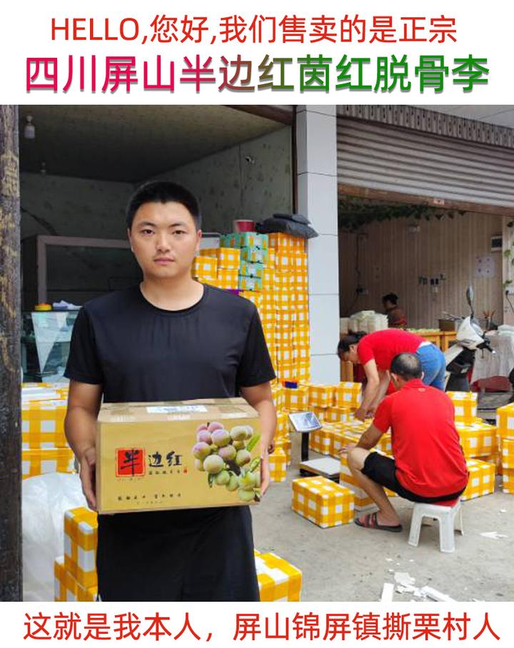 我的创业故事(二)小白电商创业被骗!这篇短文价值2700元 - 知乎