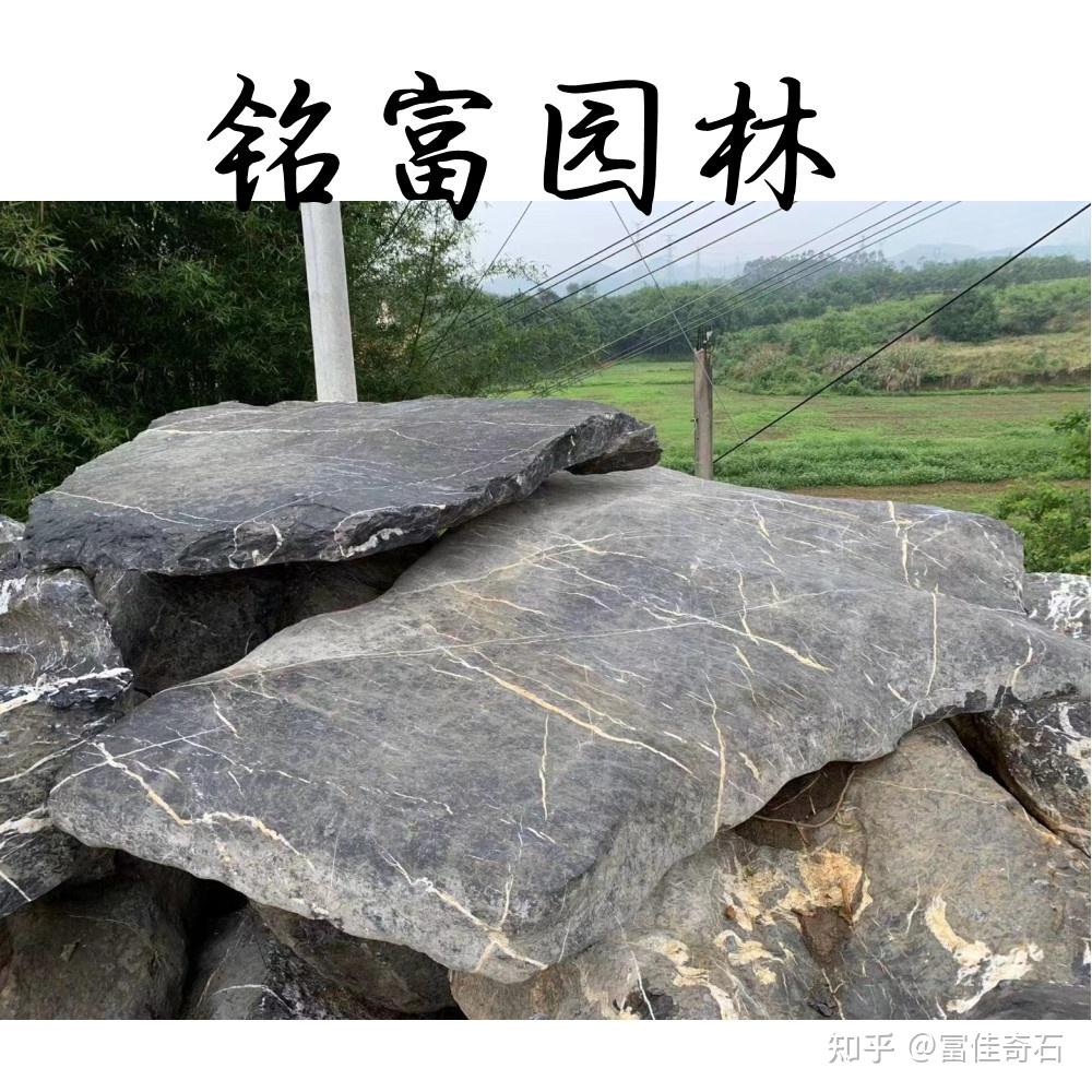 太湖石20 黄 太湖石20 黄 园林专用名石太湖石-广东英德市金源