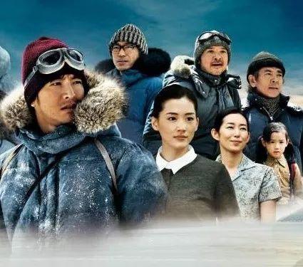 木村拓哉在2011年(竟然已经是9年前了)出演过一部日剧,叫《南极大陆》