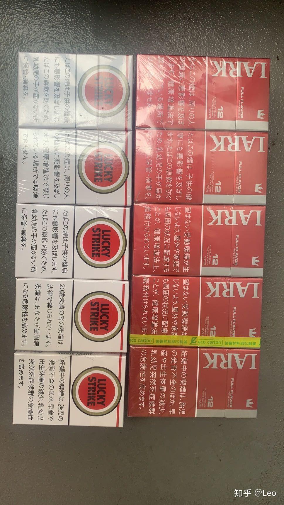 日本的烟为什么很便宜? - 知乎