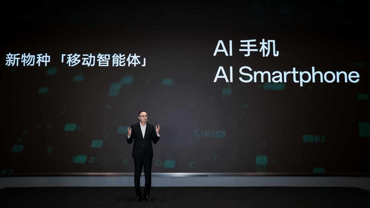 oppo举办ai战略发布会联发科助力oppo迈入ai手机时代