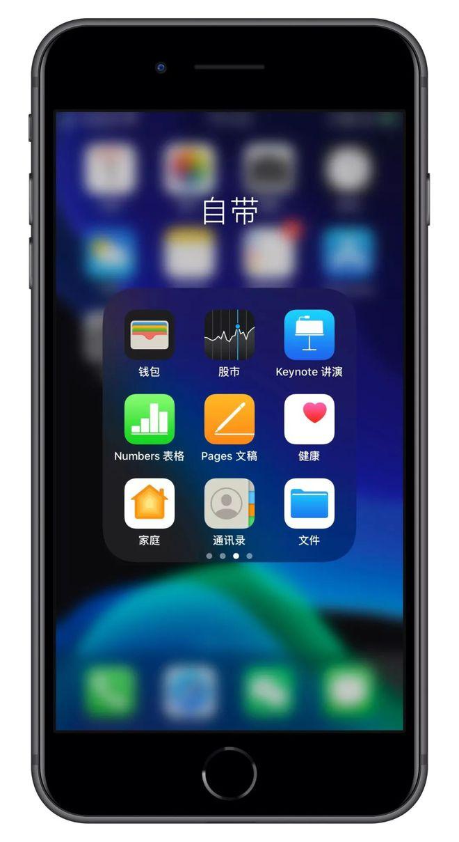 iPhone自带的8个App,没想到这么好用! - 知乎
