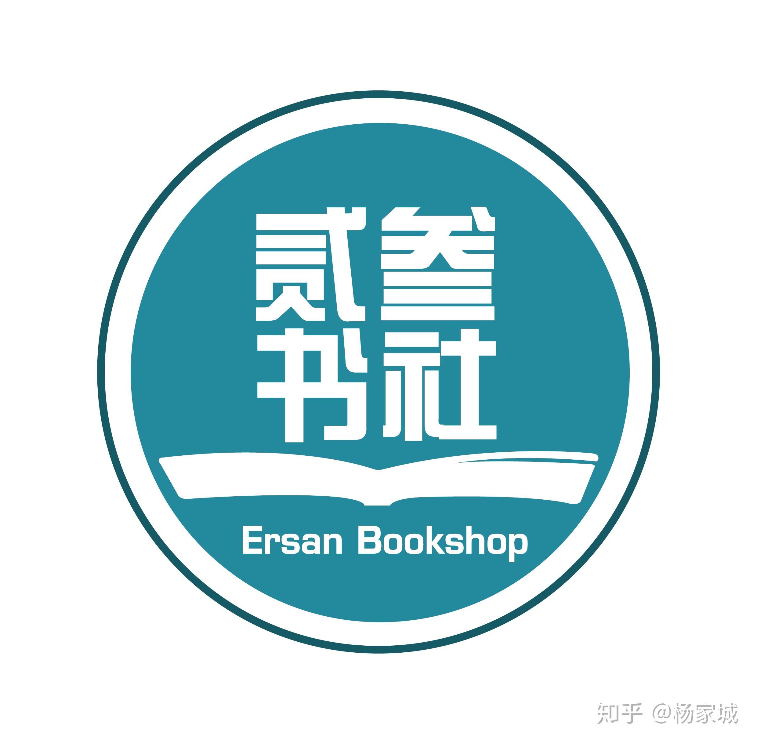 为什么晋朝宋朝可以占据南方划江而治几百年明朝和满清却不能