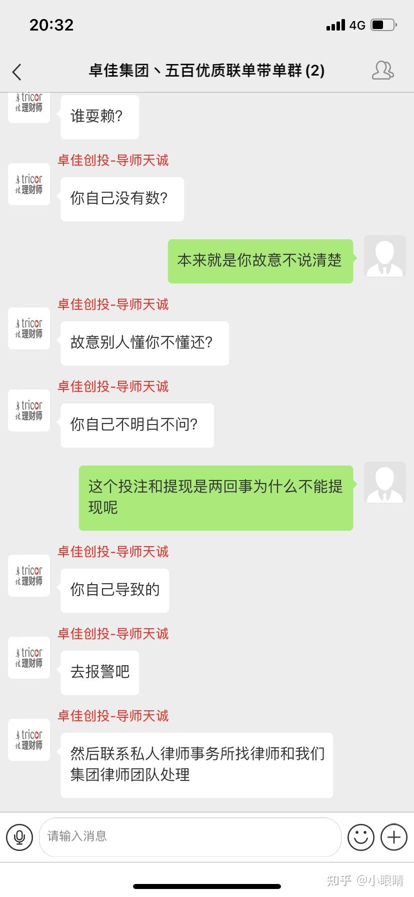 v2-e54ca72aeca296fd62a2a2fec01adb00_r.jpg