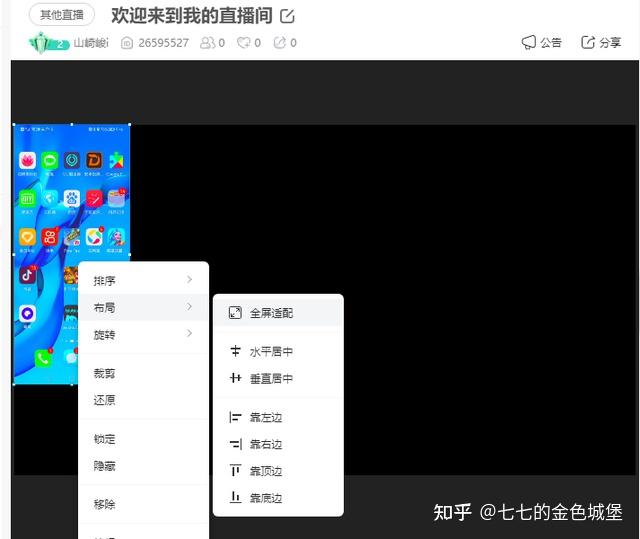 华为德信官方网站平板怎么连接电脑