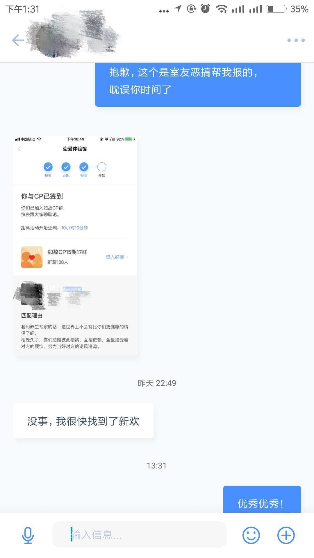 为什么一样身高的人,有些看起来比实际身高高,有些看上去矮?(不分性别) - 知乎
