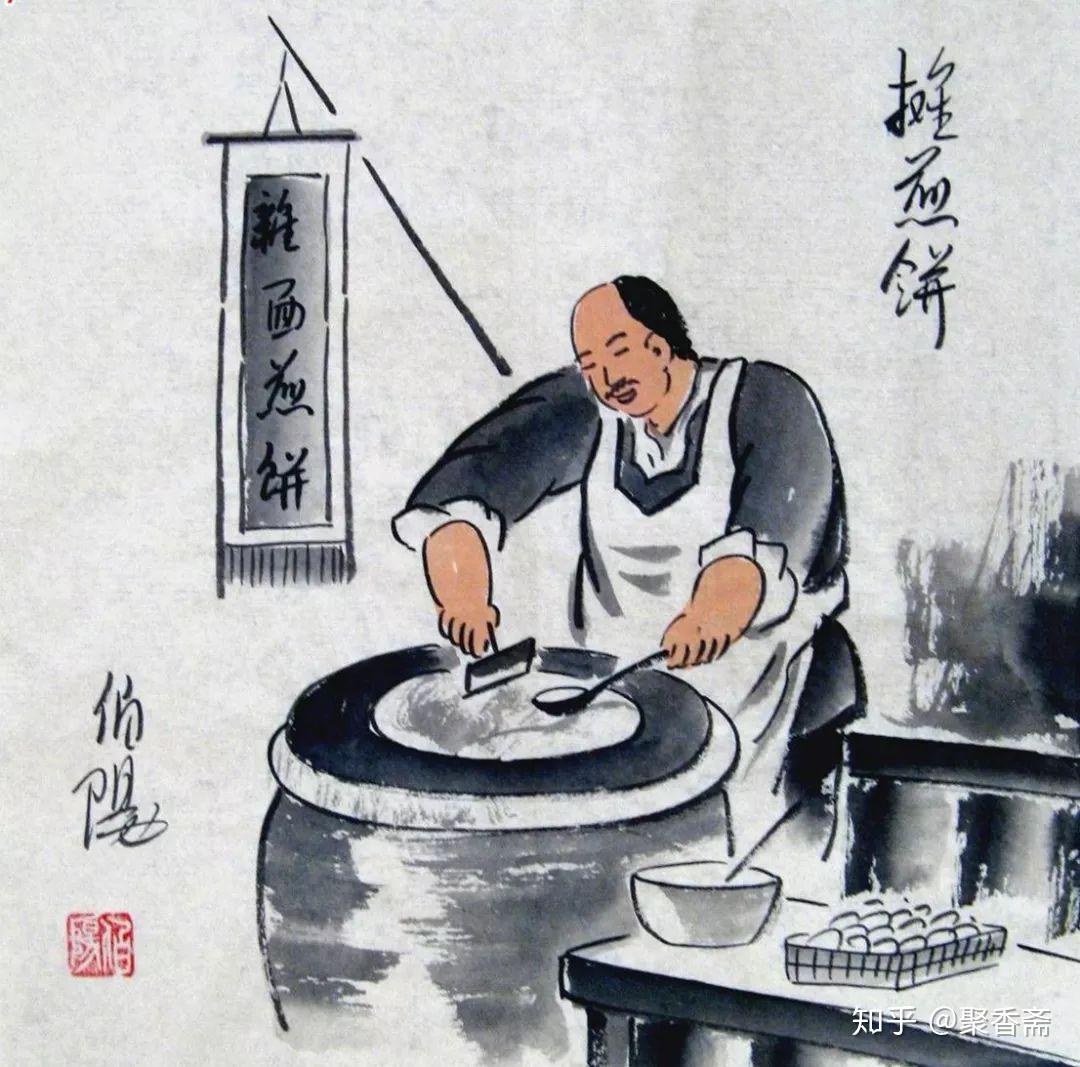 很多学者认为,中国古代的饮食是粒食,而面食起源较晚,直至汉代才普及.