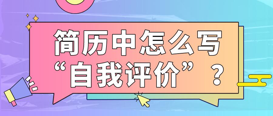 法语情景小短剧怎么写,法语情景小短剧怎么写的