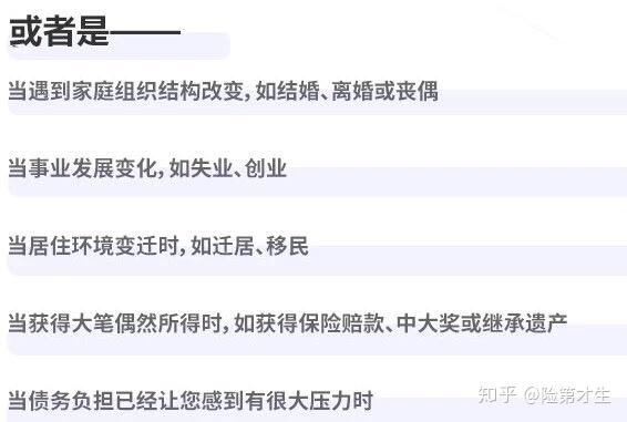 v2-e558a1a2a24dc4d849ad9c509dc346bc_r.jpg