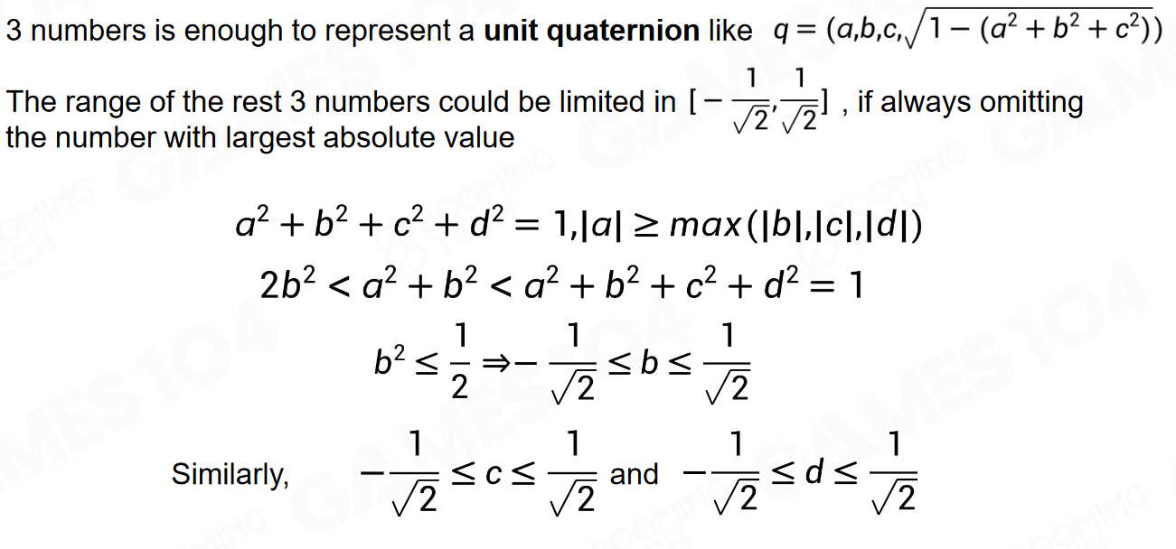 GAMES104-现代游戏引擎：08 动画技术基础