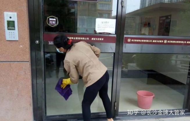 如何才能做到专业性 v2-e5622166bd635c8ab7e2f249576f5a64_r.jpg
