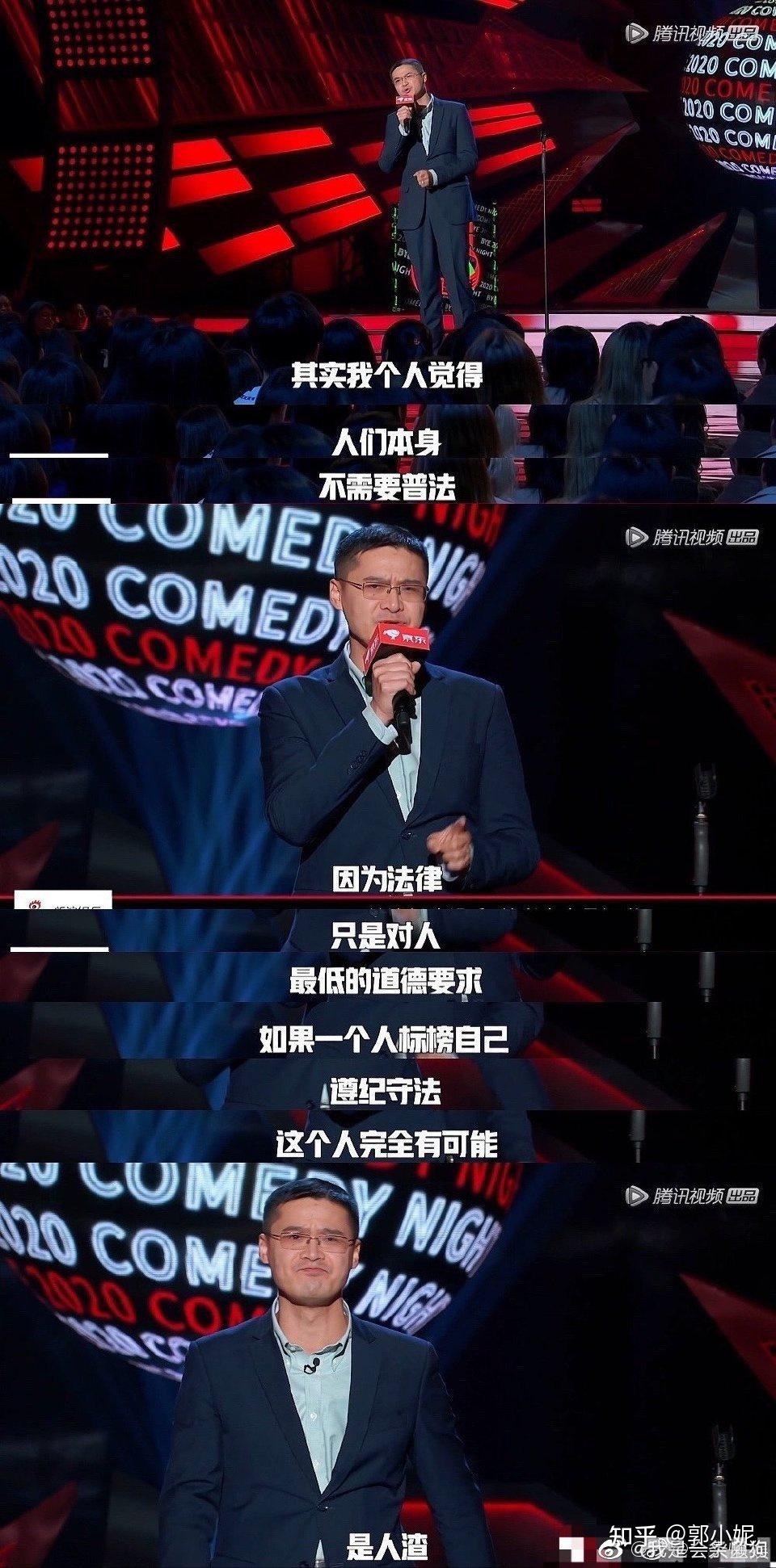 无耻行为在豆瓣社区的蔓延