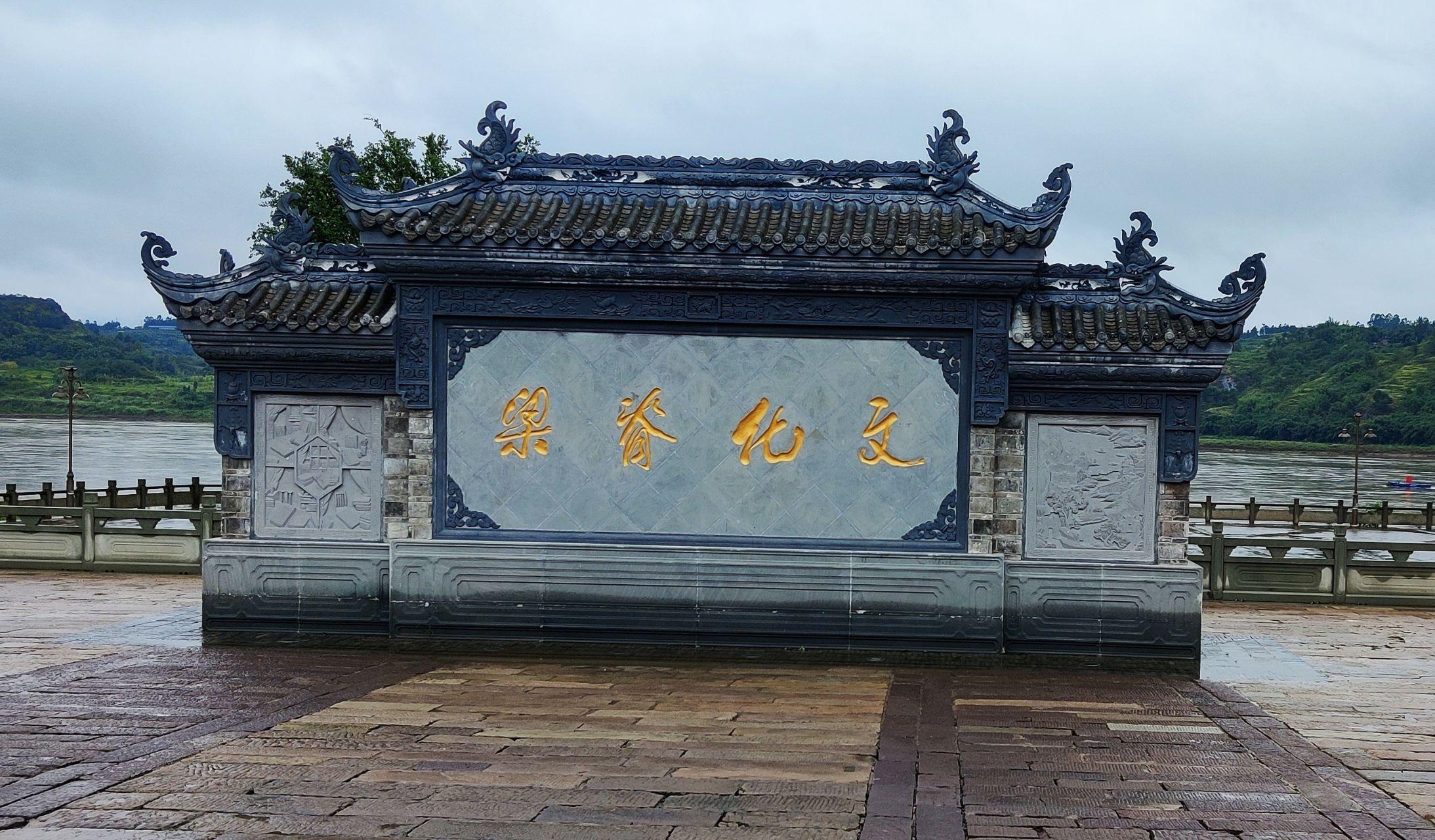 追寻那群文化精英西徙的足影一一李庄感怀 - 知乎