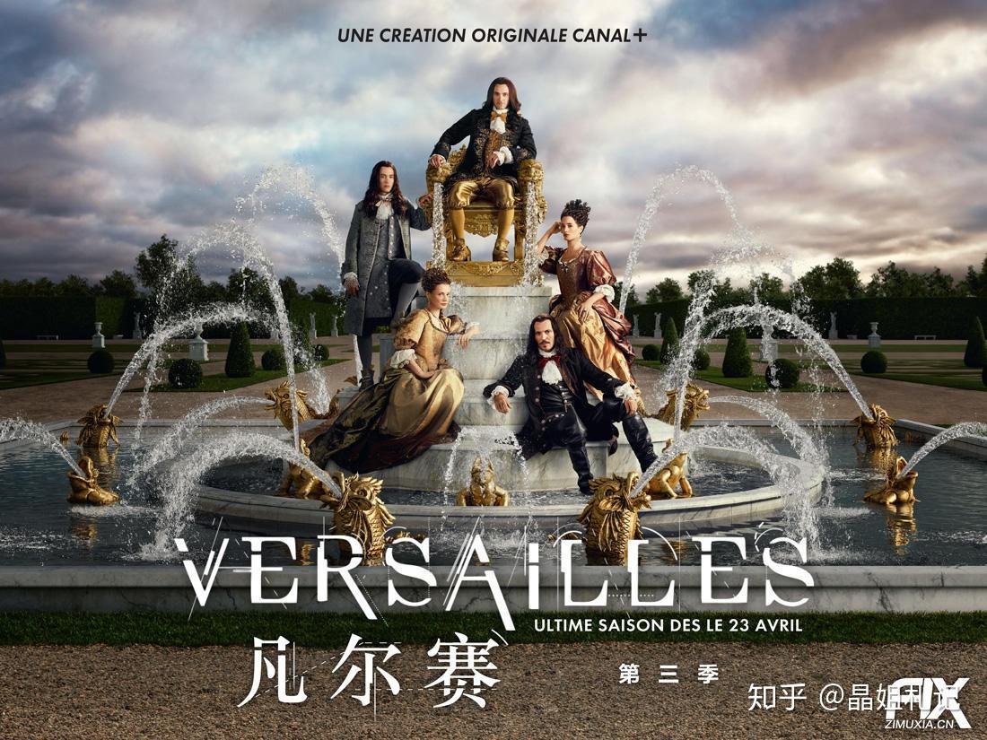 四海宾服,共享人世繁华creatures of my dreams raise up and dance