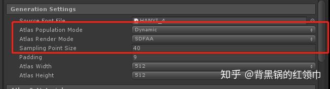 [TextMeshPro]Font Fallback和Dynamic SDF System的使用 - 知乎