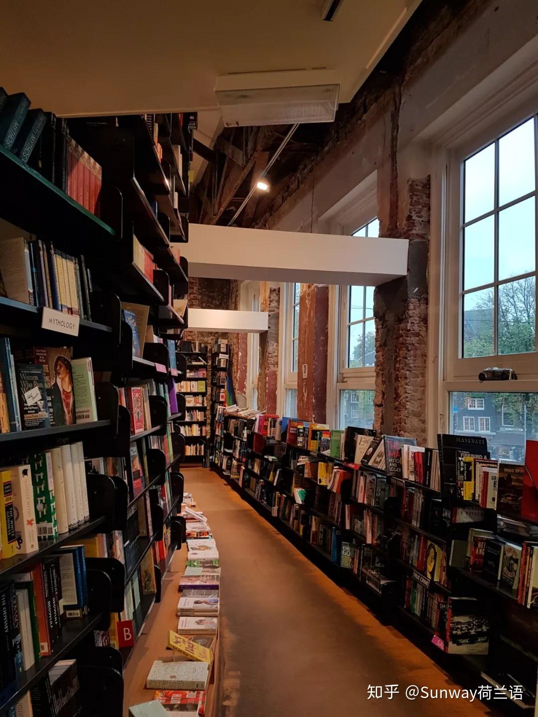 想在荷兰看英文原版书却买不到推荐你这三家书店