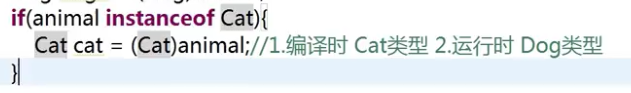 Java面向对象三大特性（基础篇） - 知乎