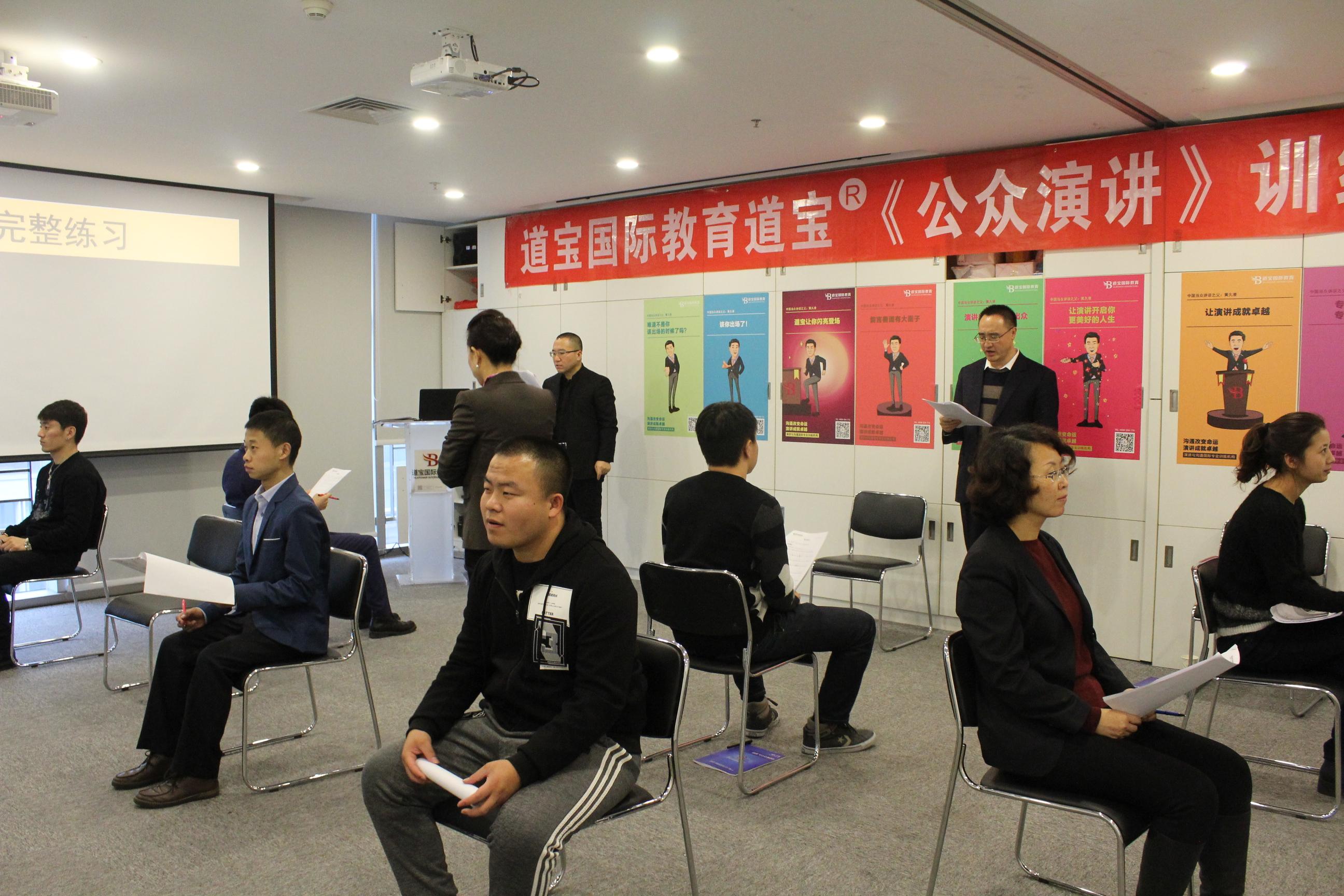 怎样写一篇领导发言稿?