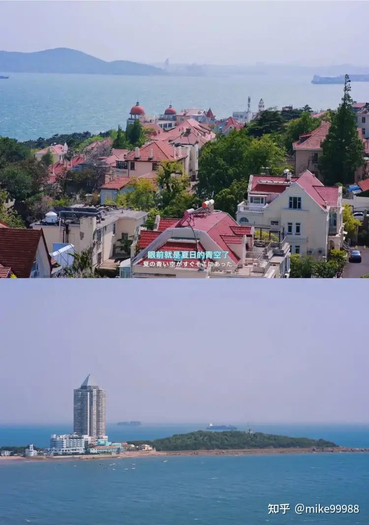 青岛旅游攻略,这一篇就够了 - 知乎