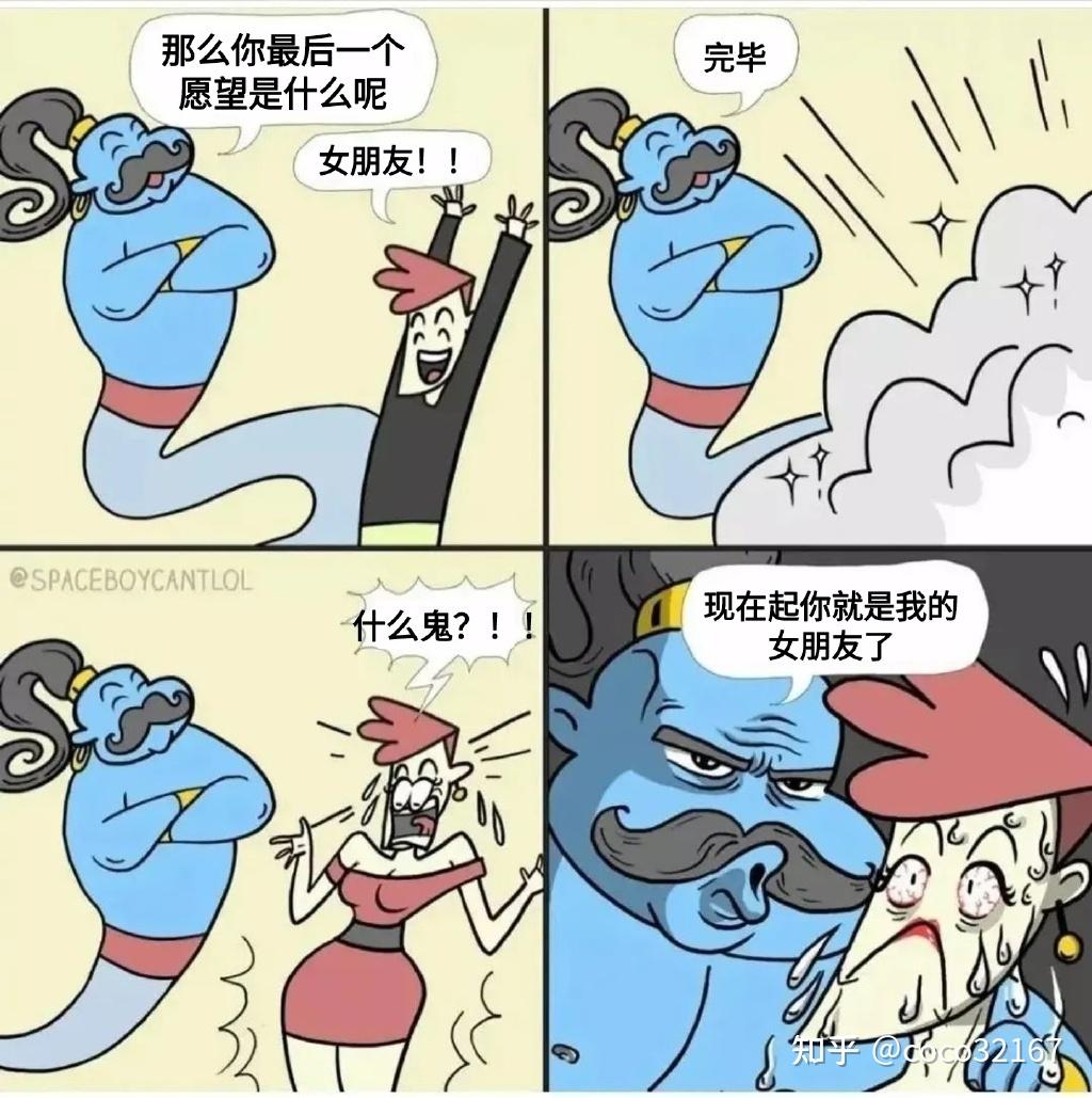 8,良心商家