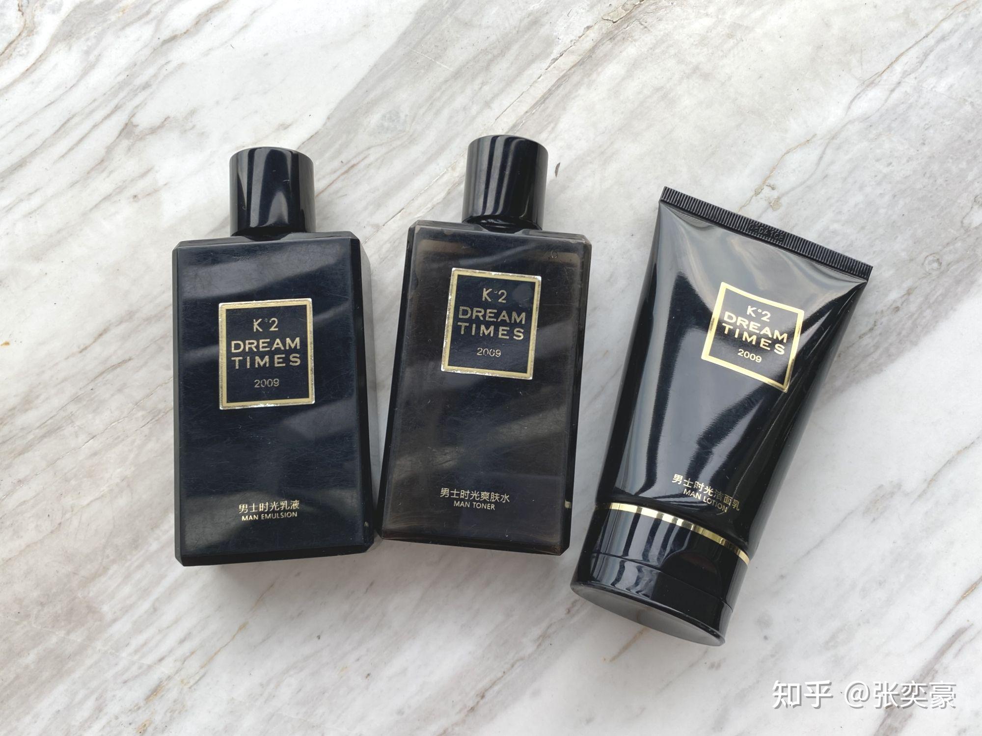 男士新手护肤指南|有哪些好用的男士护肤品推荐