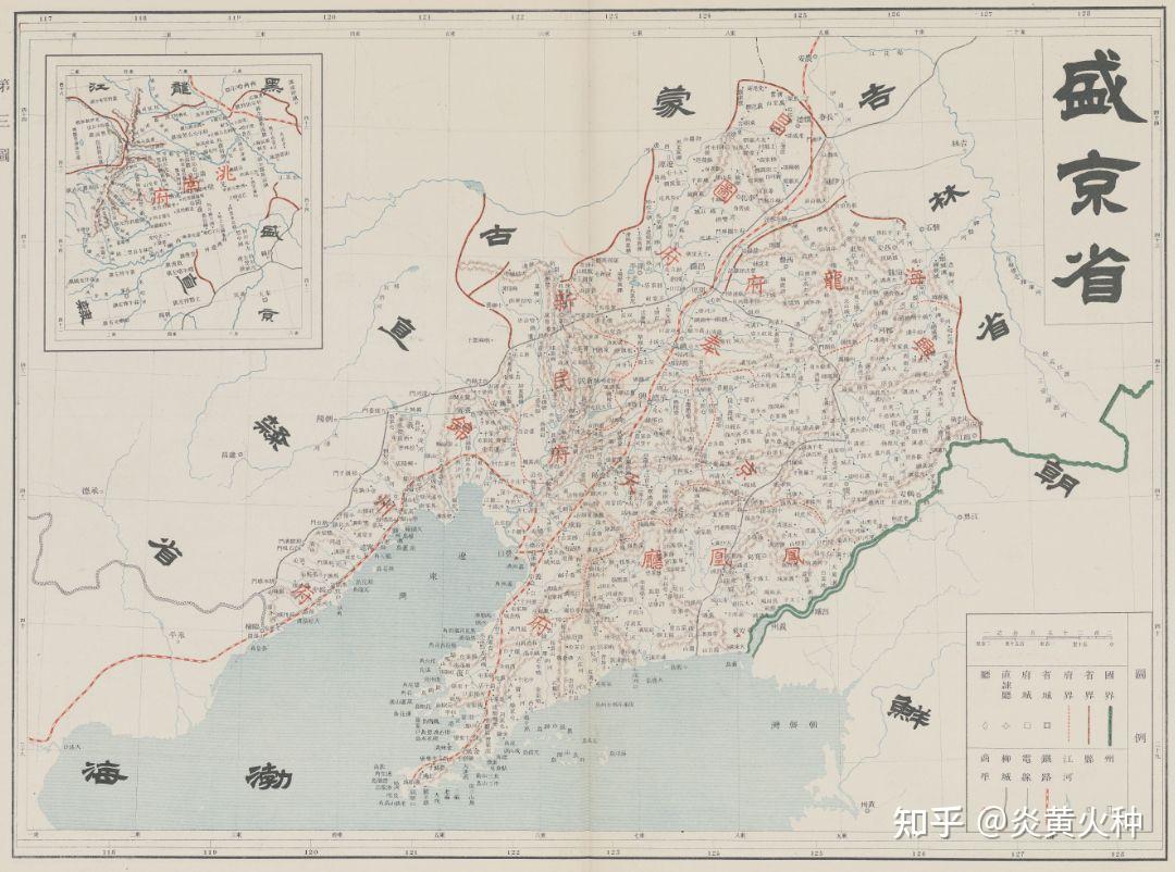 清代老地图之大清帝国全图