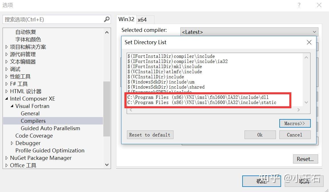 Visual studio intel visual fortran imsl 