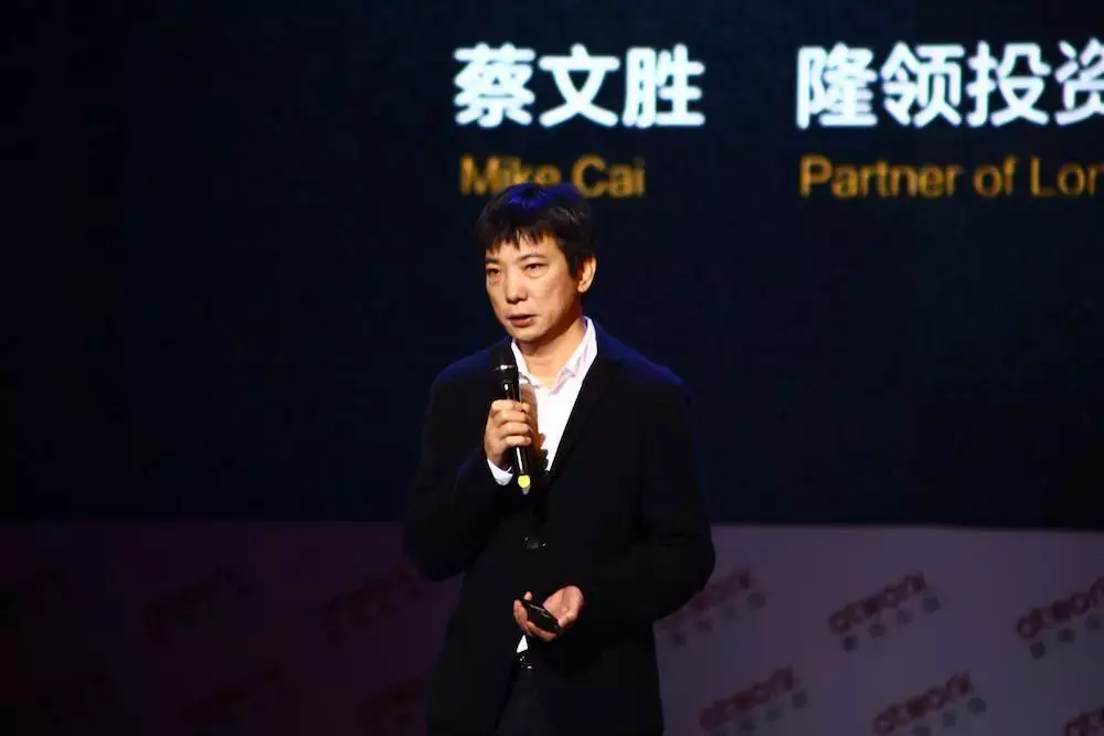 蔡文胜 zhuanlan.zhihu.com