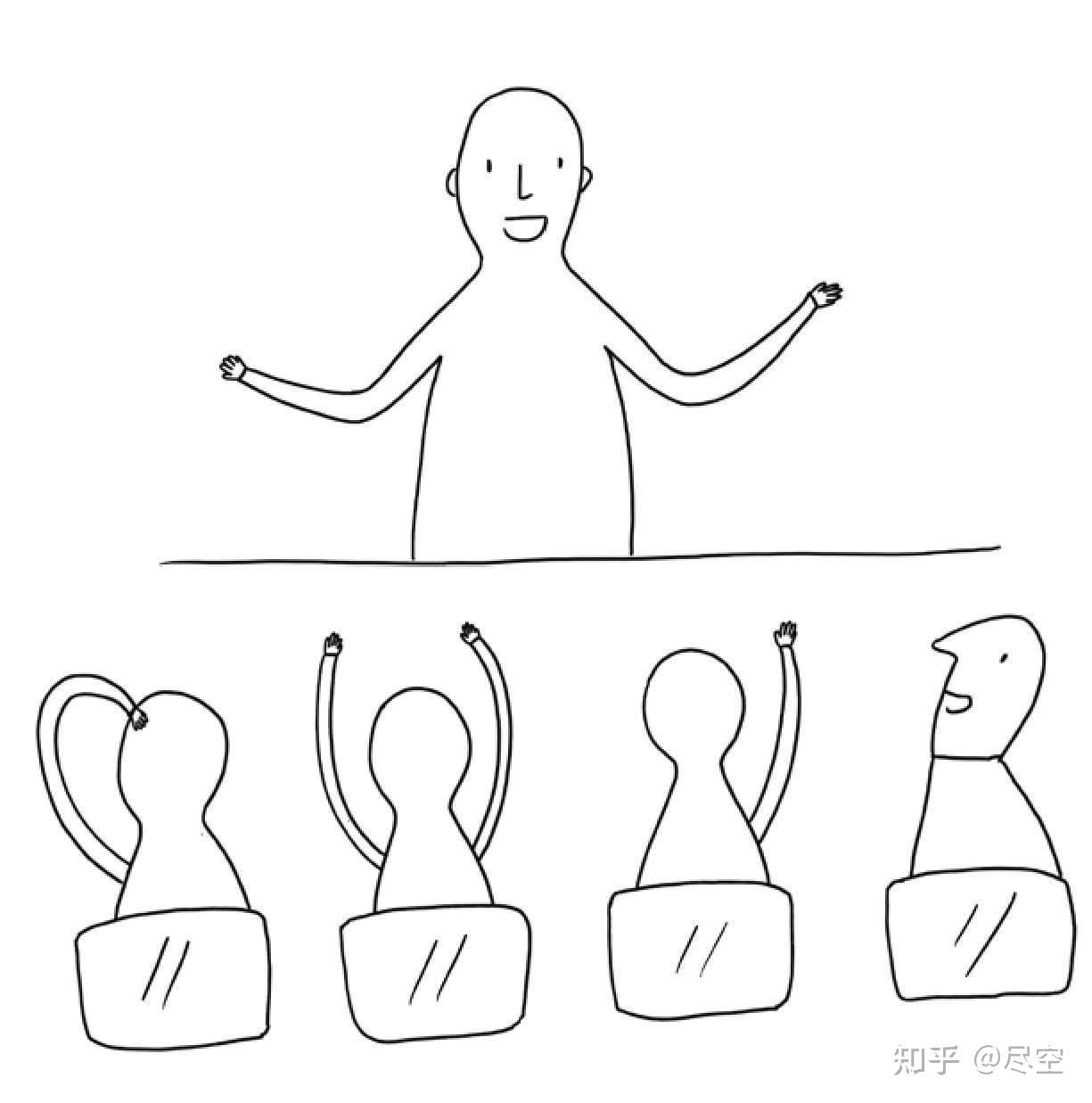 带你一起舌战群儒语惊四座