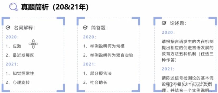 浙文互联（600986）1月23日主力资金净买入171亿元