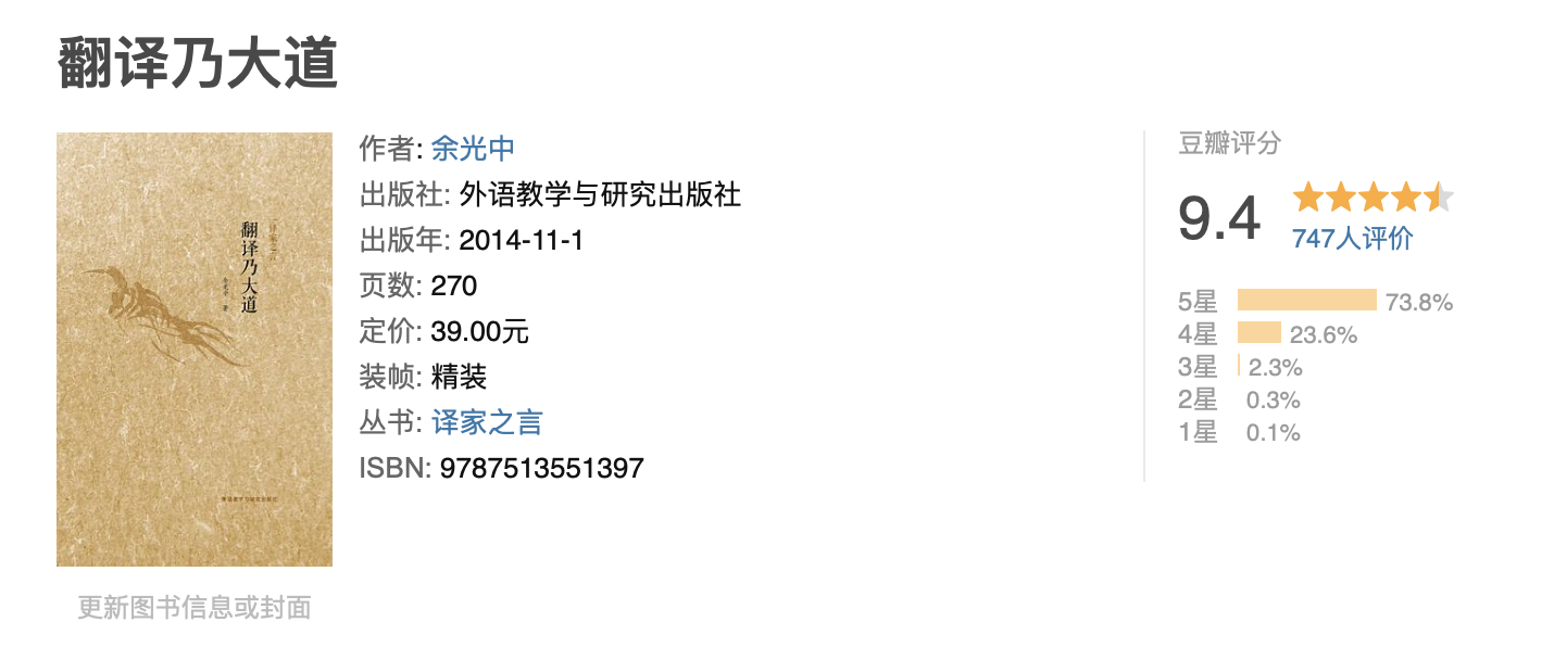 v2-e580f61a36150fc18842842b7084d5d4_1440w.jpg?source=172ae18b
