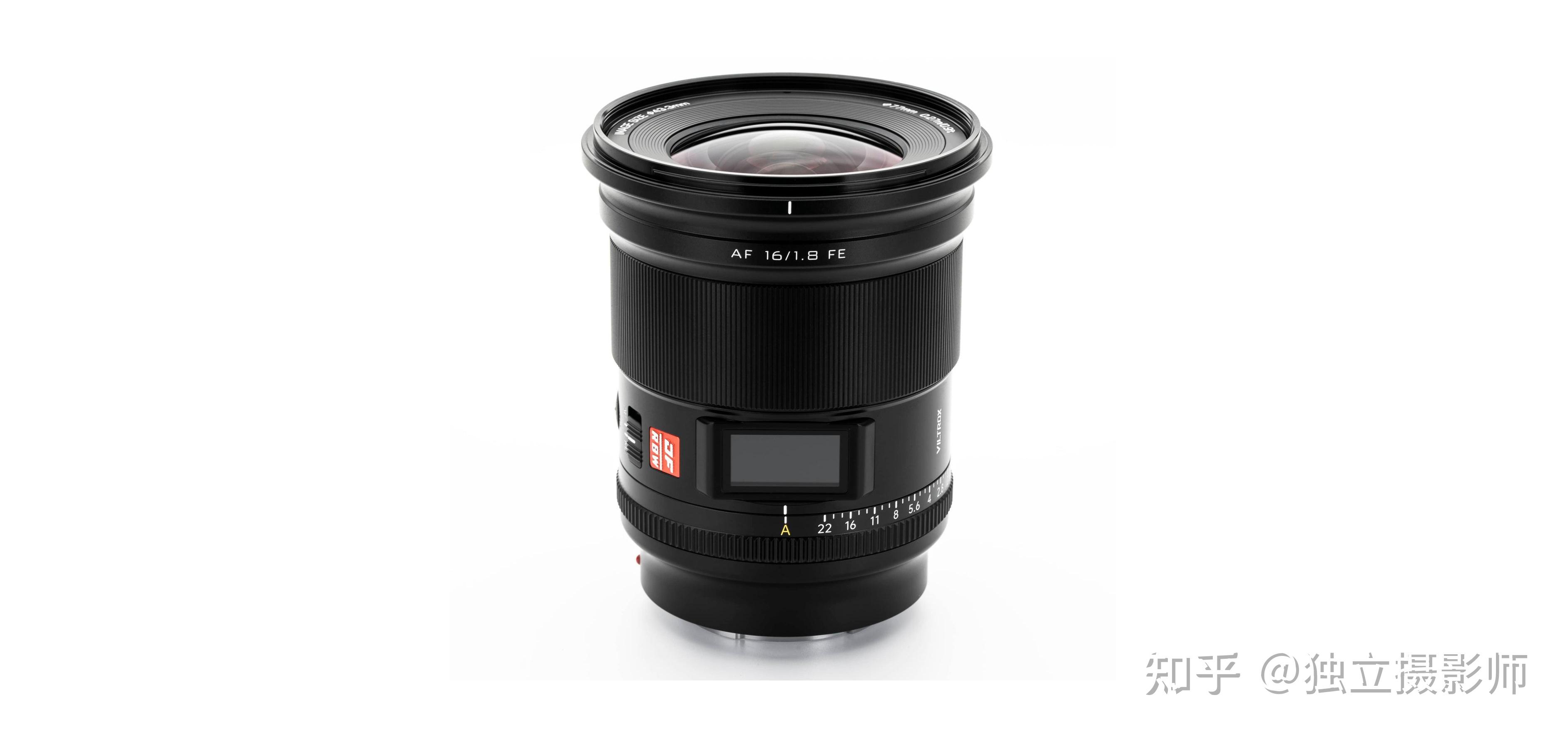  3499 af 16mm f1 8 