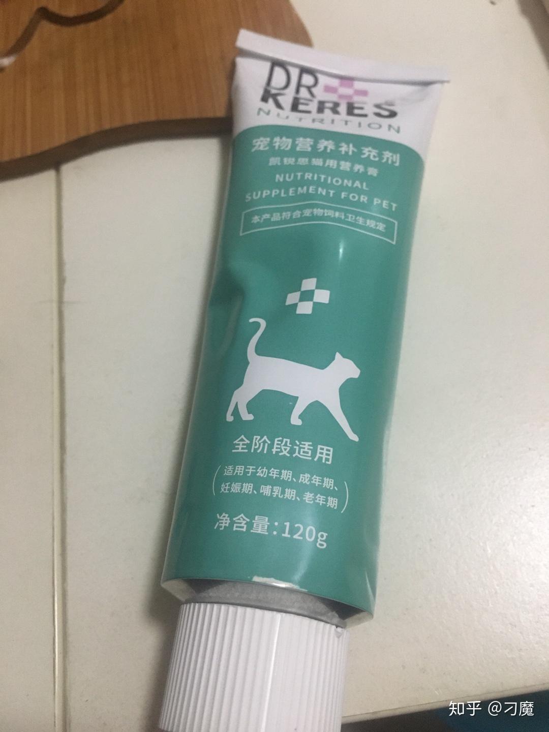 主流猫犬营养膏测评