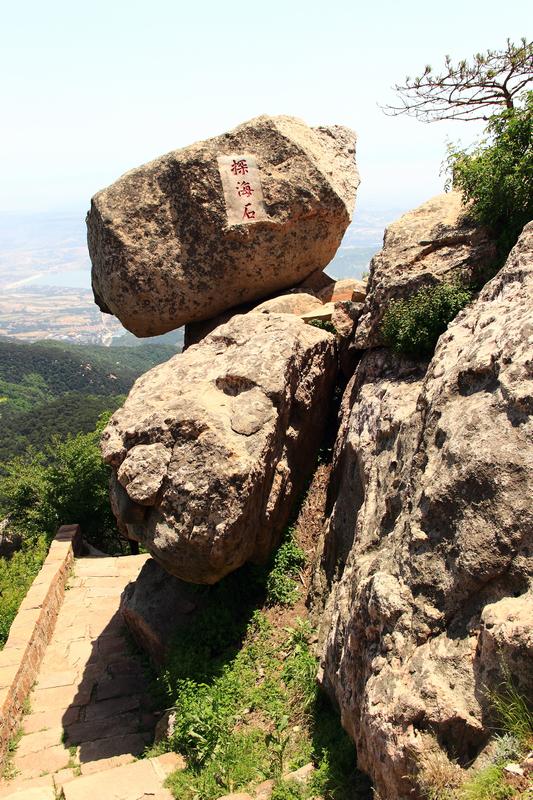 山东寿光号称全国最小的山的静山是如何形成的