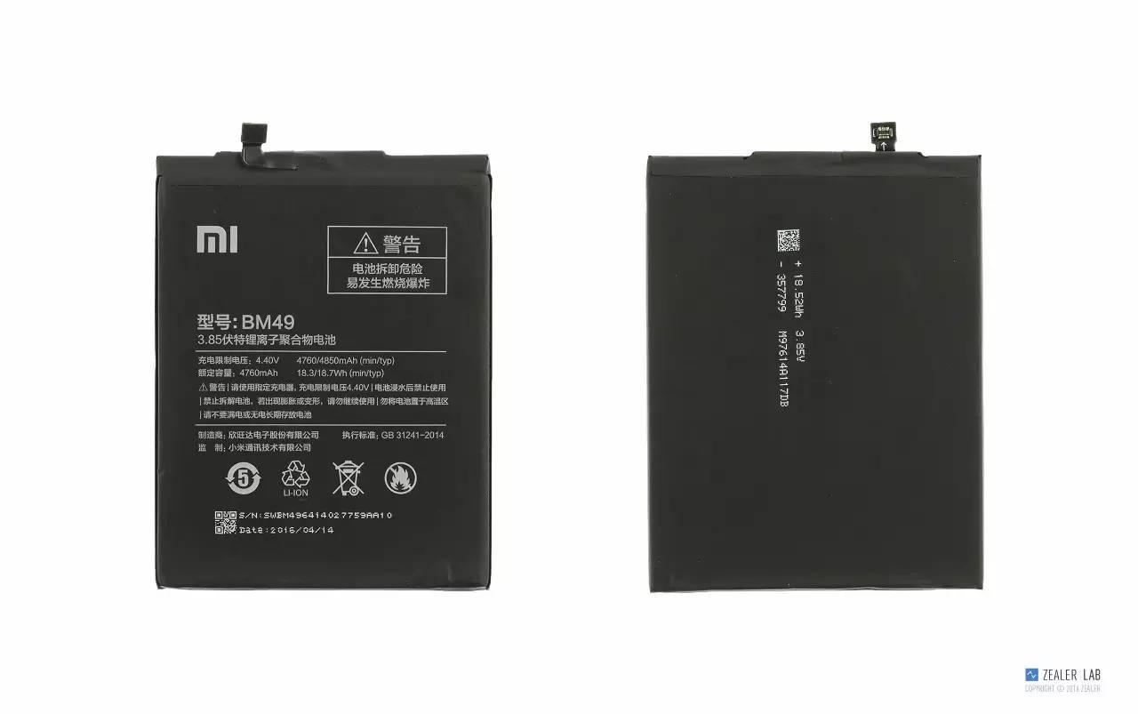 拆解小米max雷军的又一次试水