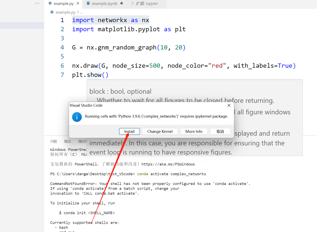  miniconda python 