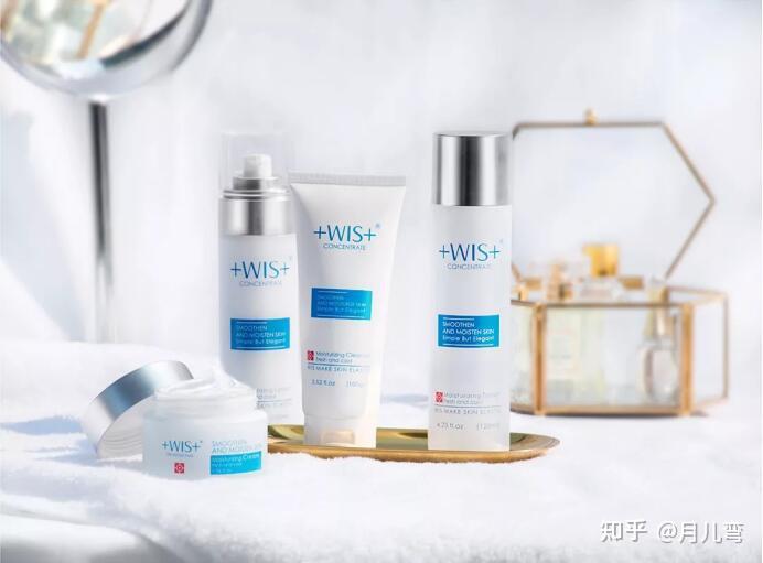 wis极润保湿套装