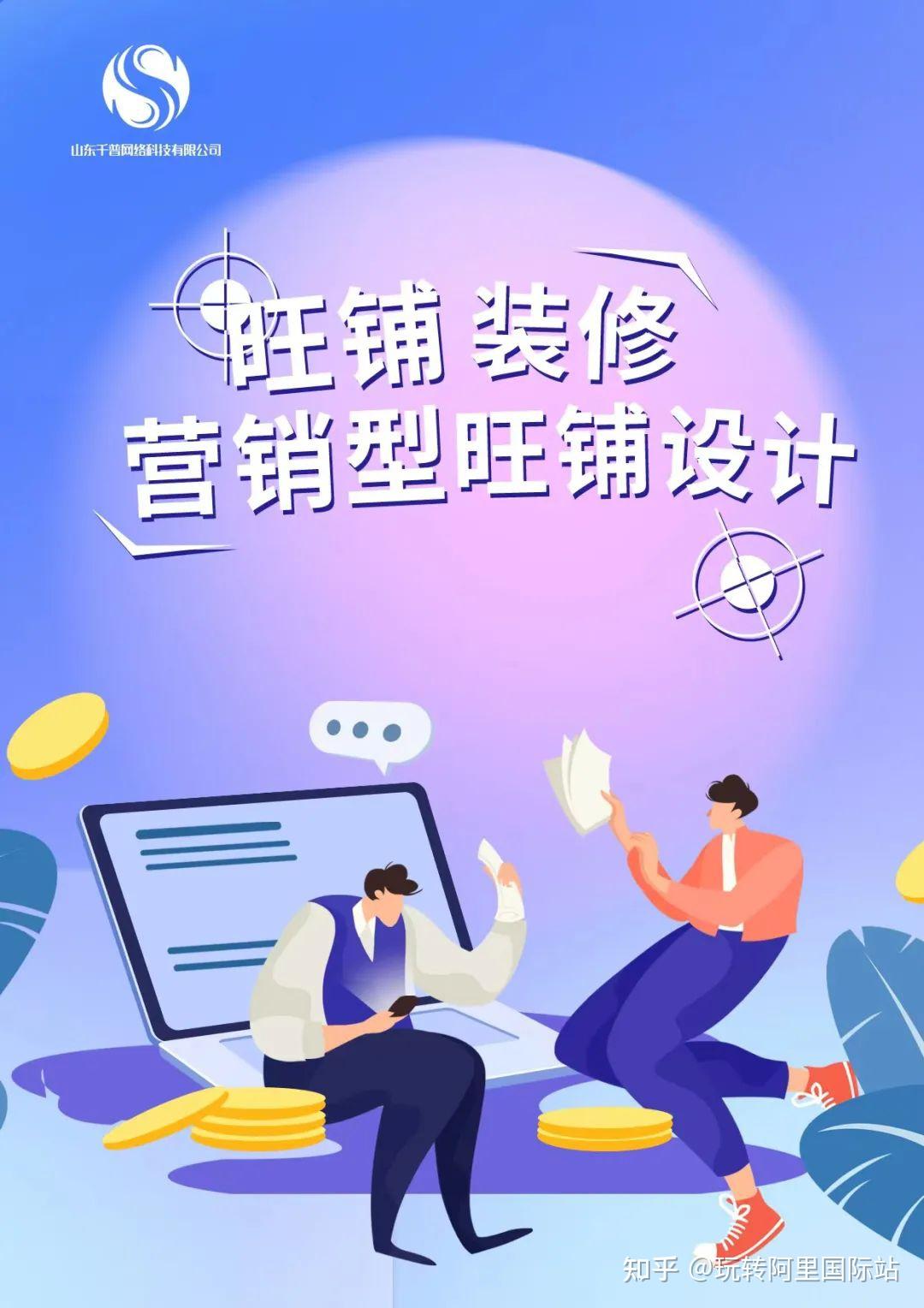 手机上怎样编辑表格的公式_手机表格公式计算公式_手机上怎么做表格公式