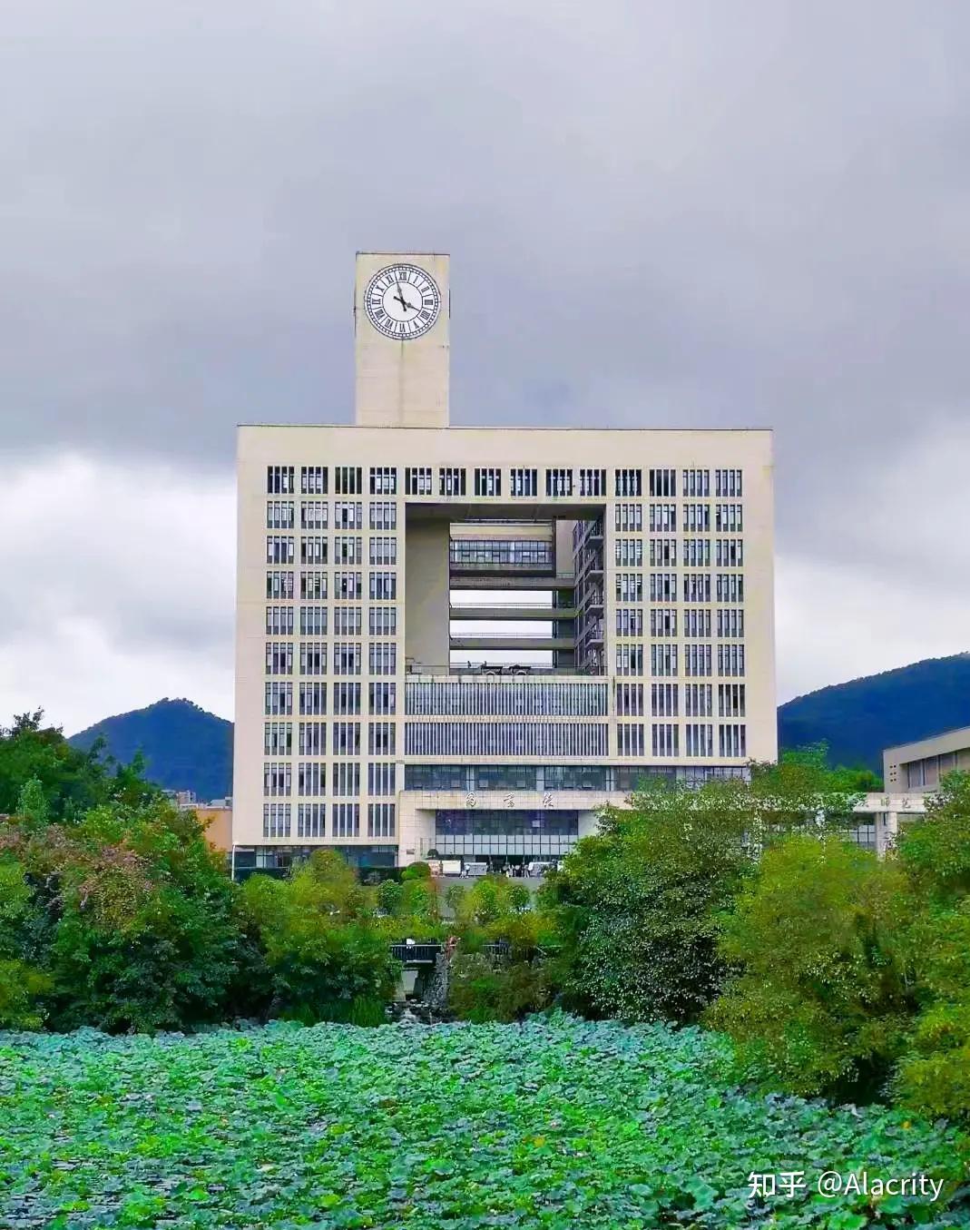 重庆师范大学学科数学333/828考研经验帖 #全网首发 - 知乎