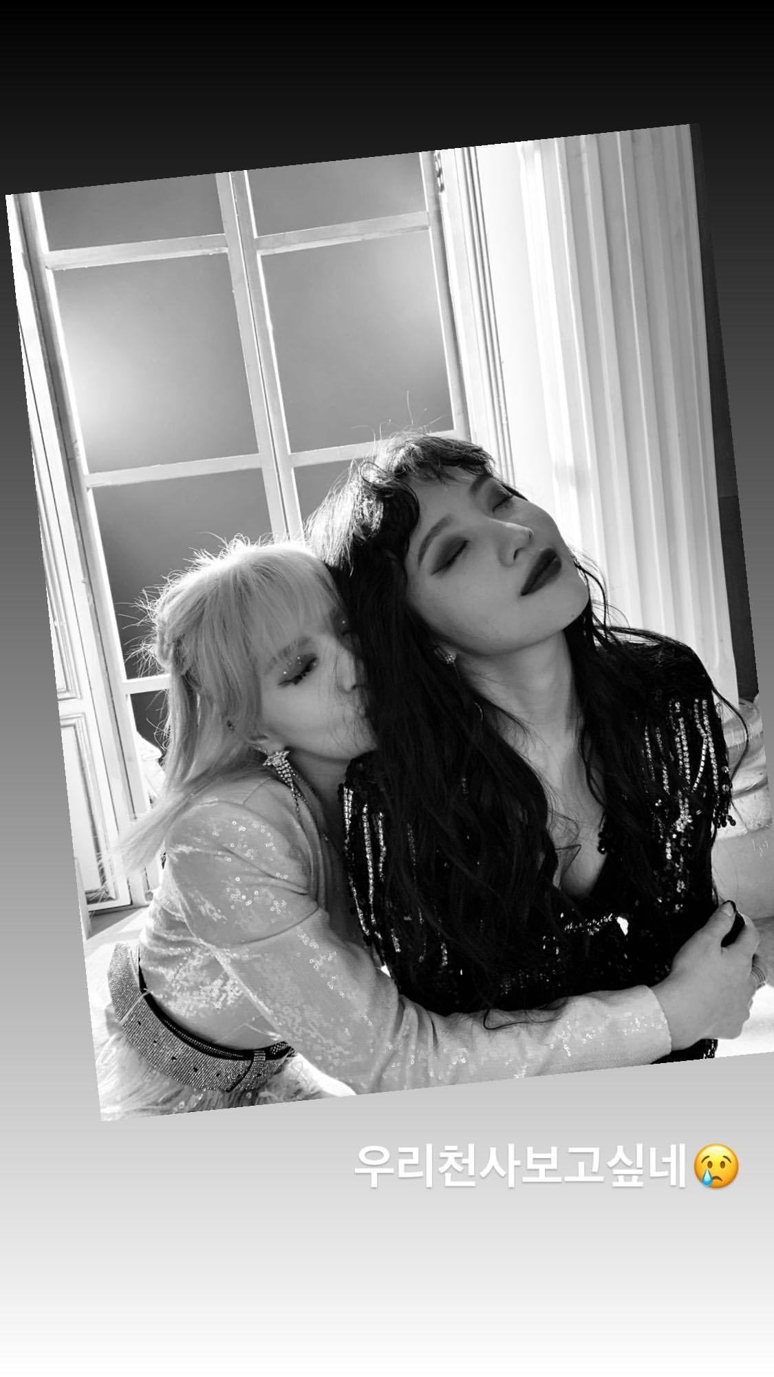 为什么总感觉朴智旻喜欢姜涩琪