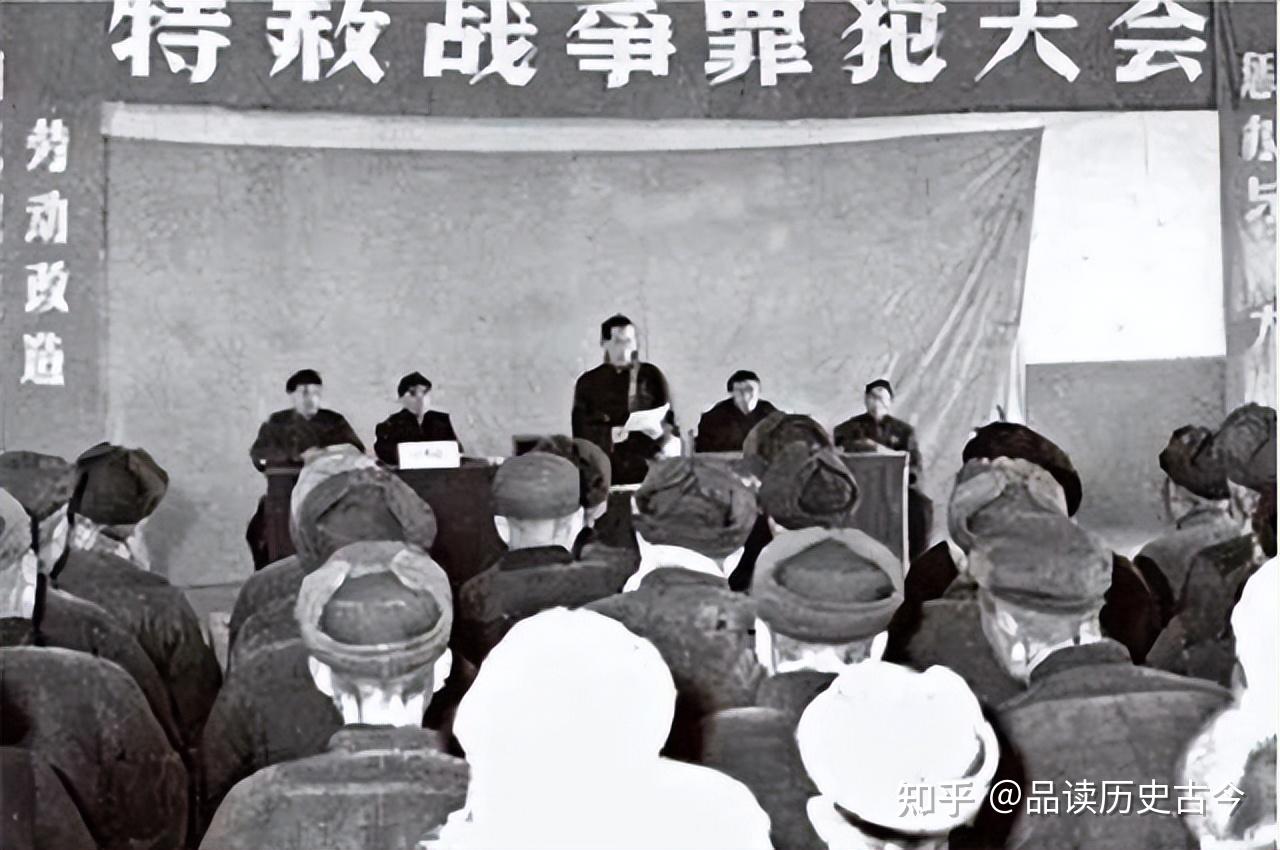 1975年,我党特赦最后一批国民党战犯,假装积极的周养浩露出本相 - 知乎