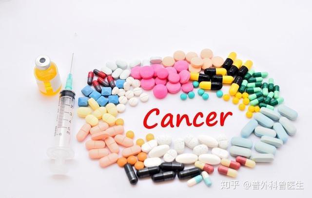 癌症治疗有没有特效药什么药物可以根治肿瘤一一为你揭晓答案
