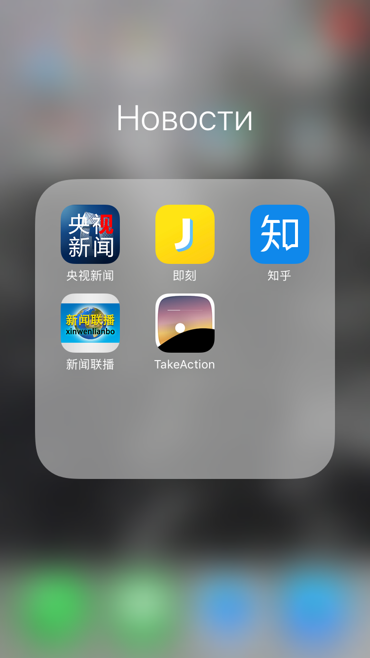 早起听新闻广播用哪个app(早上听广播新闻用什么是最新的)